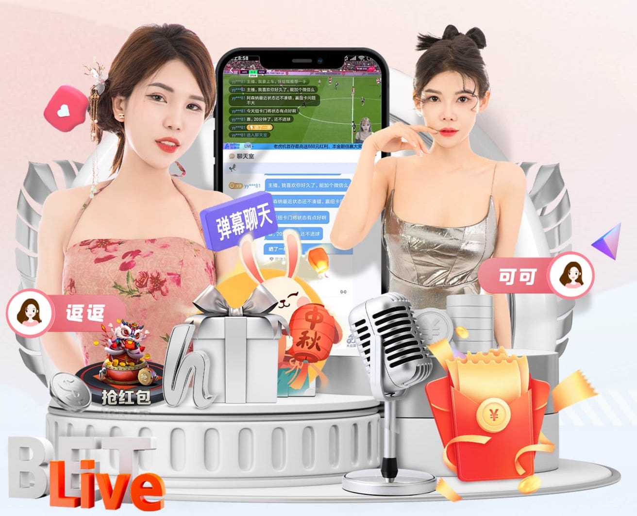 0.6秒刷新纪录！清华DISH技术让3D打印又快又精